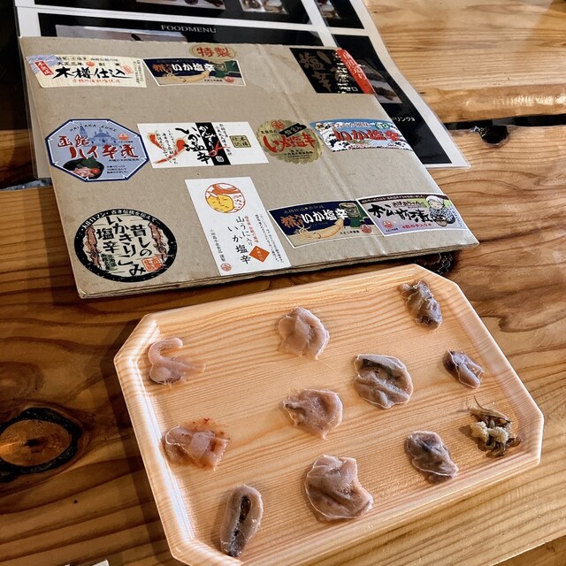 塩辛10種食べ比べ