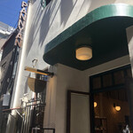 TAOCA COFFEE 神戸元町店 - 
