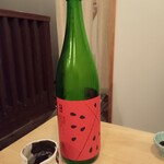 岸本食堂 - ラベルはスイカのイメージ。爽やか。