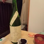 岸本食堂 - また出たよ。何種類あるのかな？