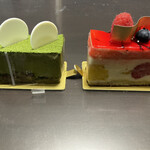 PATISSERIE LACROIX - 