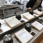 TAOCA COFFEE 神戸元町店 - 