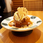 いざかや しん - きなこパンです(o^^o)