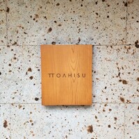 TTOAHISU - 