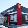マクドナルド - お店外観