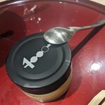 1000 - 焼きプリン(開封前)