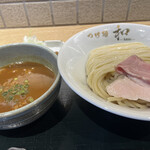 Tsukemen Kazu - 