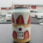 万石庵 by nice picnic day - ショートケーキ缶大¥900