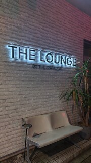 THE LOUNGE - 