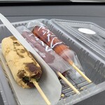 菓子処 本沢屋 - 