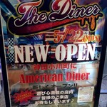 The Diner - NEW OPEN