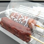 菓子処 本沢屋 - 