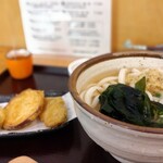 ぶつをのうどん - 