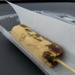 菓子処 本沢屋 - 