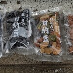 駿河屋製菓 - 料理写真: