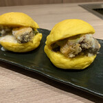 神田 タンだけ - 