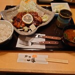 Katsu Ichiban - 