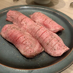 神田 タンだけ - 