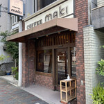 COFFEE HOUSE maki - 