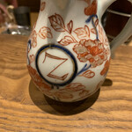 ごだん 宮ざわ - 