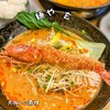 麺や 玄 なんば千日前店