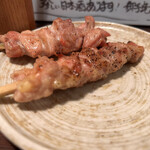 Nama Tsukune Genya - 