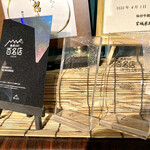 炭火焼肉ぐら - 百名店  表彰盾