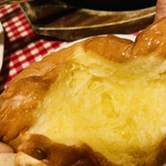 RAKERU - バターが溶けて美味しいラケルパン