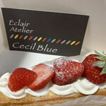 Cecil Blue - 