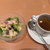 Resutoran Seioutei - サラダとスープ