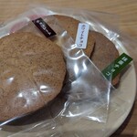 京都仁王門 - 八ッ橋チョコサンド