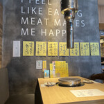 タンとタン焼肉いわしげ - 