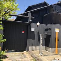 ひつまぶし 登河 那古野本店 - 