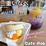 カフェ ロブ - 