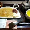 茶寮翠泉 高辻本店
