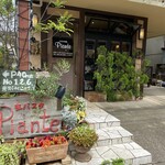 Piante - 