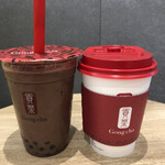 Gong cha - 