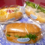 ふわこっぺ - 料理写真:白身フライ　ツナマヨ　ホイップクリーム