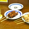 炭火焼鳥オオギヤ 南行徳店 