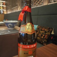 家寶 跳龍門 - 