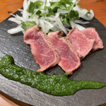 Yakiniku Akami Nikugatou San San Hachi Kyuugo - 