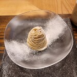 モンブランスタイル - 