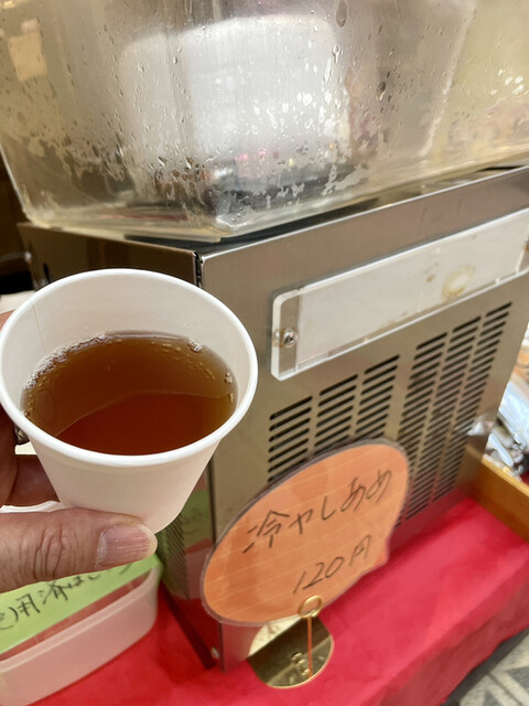 Maikon no Kohara Senba Shinsaibashi Ten