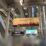 Coffee World - 11年ぶりのスワンナプーム国際空港