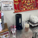 Kyuuryuu - ランチはコーヒー一杯無料でした