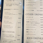 サイフォニーコーヒー - 