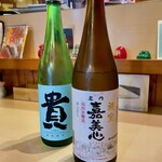 Ama natsu - 麒麟山のほか何の日本酒ありますか？聞いたら２本持ってきてくれました。