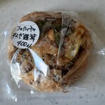 Ishigama Pan Kafe Tsumugi - フォカッチャ ねぎ舞茸　400円税込