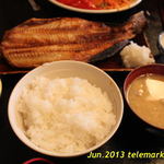 ホッケ焼定食（750円）