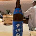 銀座 しのはら - 